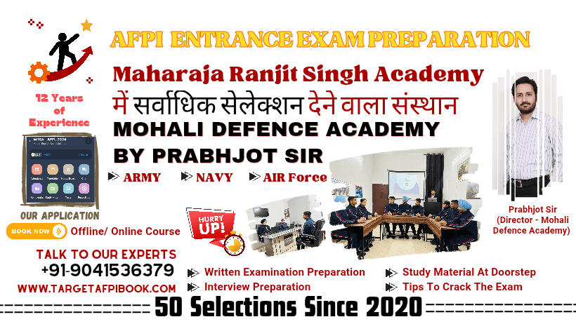 Our Selection Excellence At Maharaja Ranjit Singh Academy, Mohali